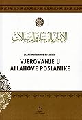 Vjerovanje u Allahove poslanike