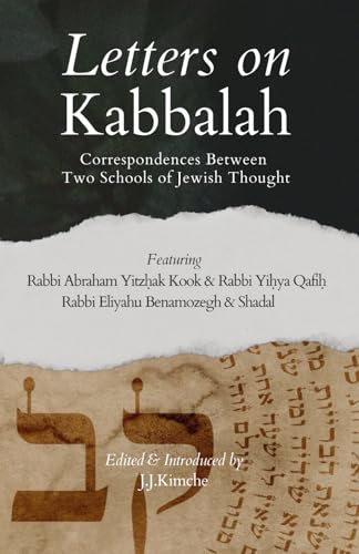 Letters on Kabbalah: Correspondences Between Two Schools of Jewish Thought (Paperback)