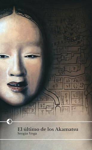 El último de los Akamatsu (El fantasma de los Nanjō, #2)