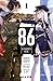 86 : [Eighty Six] T01: 86 :...