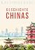 Geschichte Chinas: Vogelsang, Kai (German Edition)
