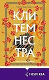Клитемнестра (Nov...