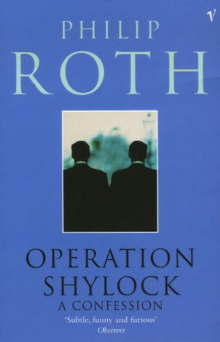 Operation Shylock: A Confession