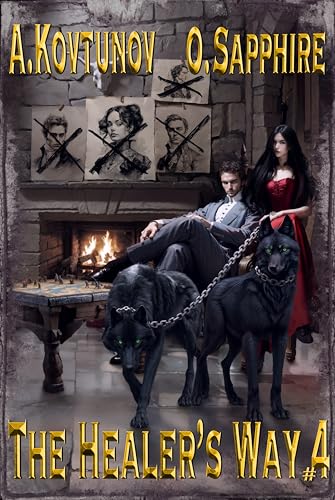 The Healer’s Way #4 (Kindle Edition)