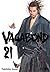 Vagabond, vol. 21 by Takehiko Inoue