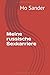 Meine russische Sexkarriere by Mo Sander