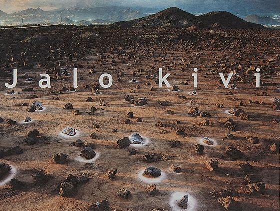 Jalo kivi (Hardcover)