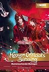 Heaven Official's...