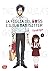 La figlia del boss e il suo babysitter, Vol. 1
