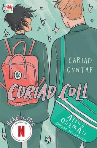 Curiad Coll (Paperback)