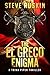 The El Greco Enigma: A Trin...