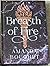 Breath of Fire (Kingmaker Chronicles, #2)