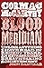 Blood Meridian by Cormac McCarthy