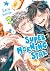 Super Morning Star Vol. 2