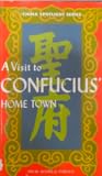 A Visit to Confucius' Home Town (China Spotlight Series)