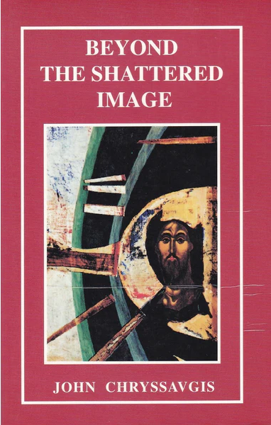 Beyond the Shattered Image