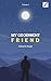 My Good Night Friend: Volume 1