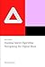 Essential Search Algorithms by Muthu Krishnan