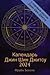 Календарь Джин Шин ... (Russian Edition)