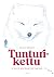 Tunturikettu: Pohjolan naal...
