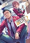 Classroom of the Elite by Syougo Kinugasa
