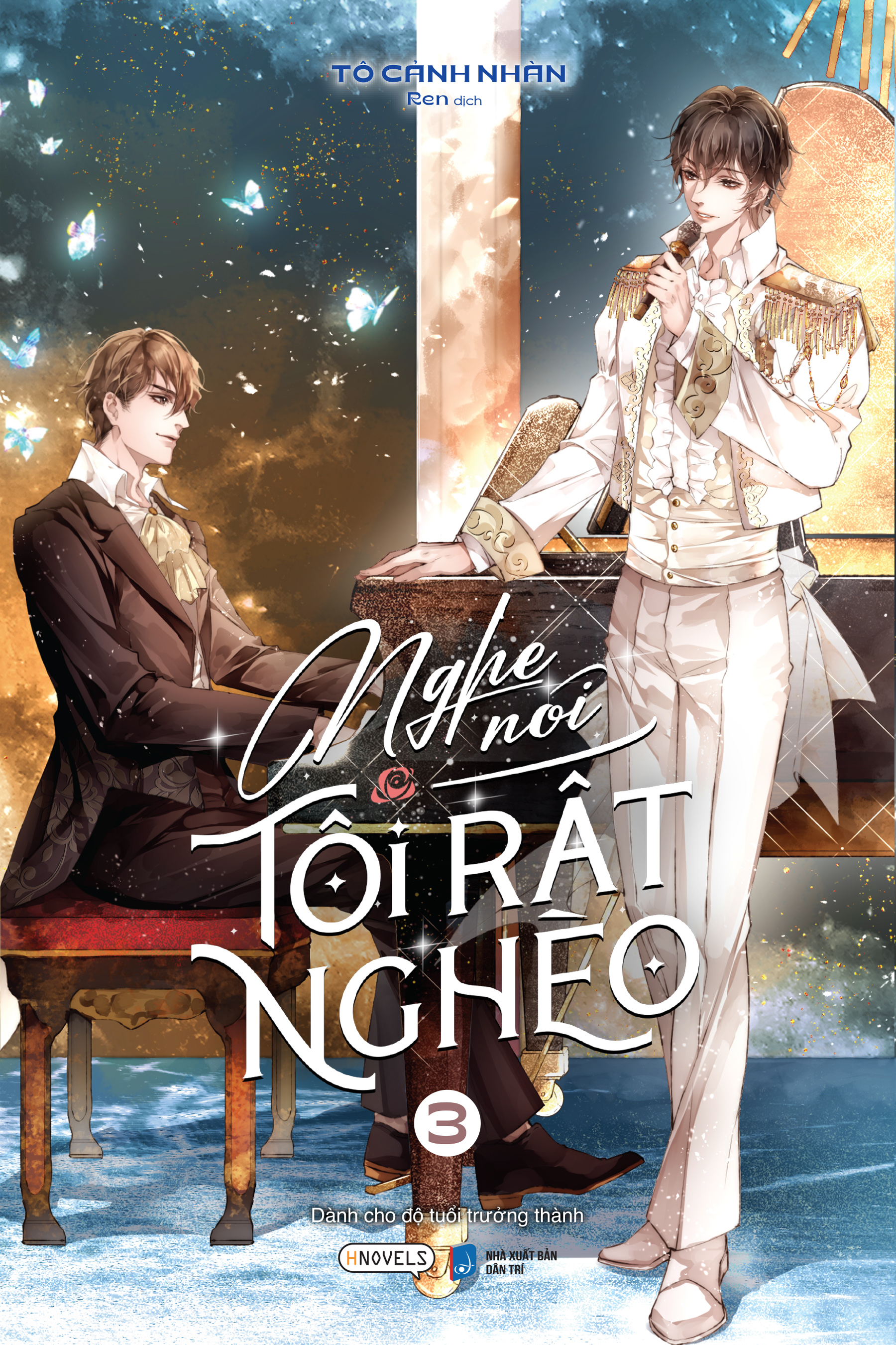 Nghe Nói Tôi Rất Nghèo - Tập 3 (Paperback)