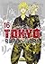 Tokyo Revengers, vol. 16