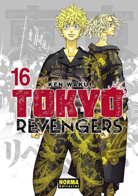 Tokyo Revengers, vol. 16 (Paperback)