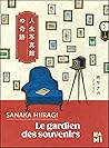 Le Gardien des so...