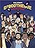Greg Wilson's Discotheque Archives by Greg Wilson