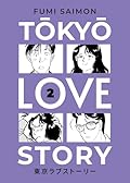 Tokyo Love Story, Vol. 2