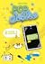 Kioli (Popsøstre #1) by Zakiya Ajmi