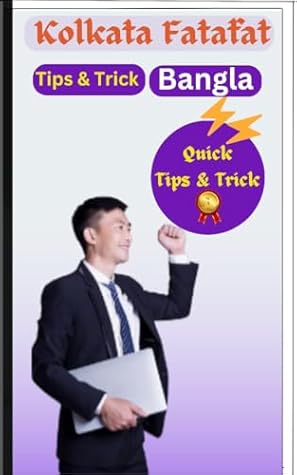 kolkata fatafat ff tips and trick bangla ebook