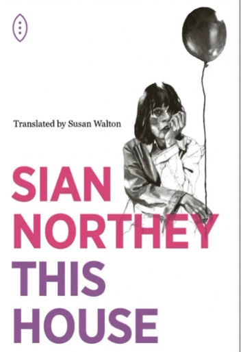 This House (Paperback)