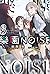 樂園NOISE 3