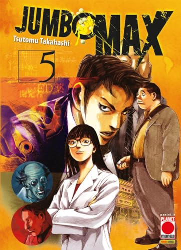 Jumbo Max, Vol. 5 (Paperback)