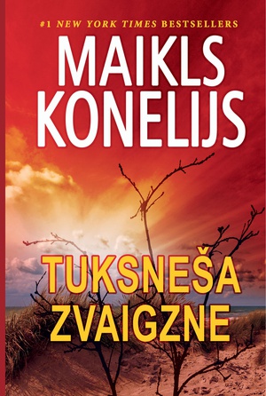 Tuksneša zvaigzne