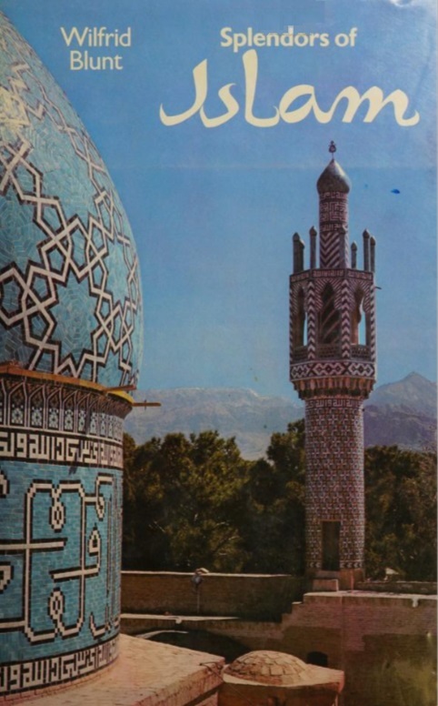 Splendors of Islam (Hardcover)