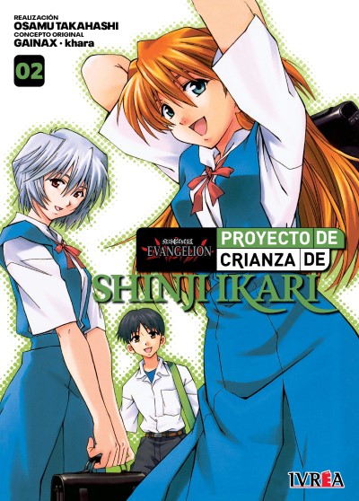 Neon Genesis Evangelion: Proyecto de crianza de Shinji Ikari 02 (Evangelion: Proyecto de crianza de Shinji Ikari, #2)