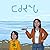What We See: Inuktitut Edition