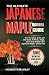 The Ultimate Japanese Maple Bonsai Guide by Norberto M. Wray