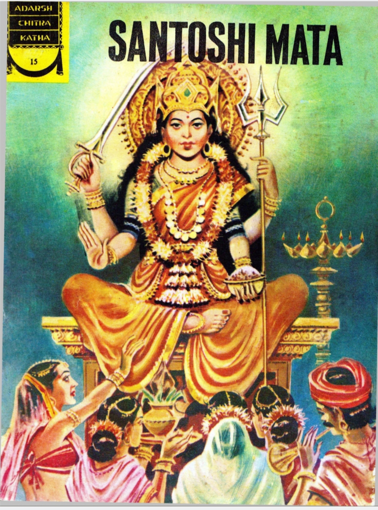 Santoshi Mata