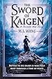 Image for The Sword of Kaigen