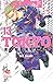 Tokyo Revengers Vol. 13