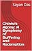 Chintu's Agony: A Symphony ...