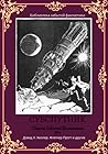 Сборник забытой фантастики №7. Субспутник by Денис Балонов