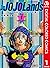 ジョジョの奇妙な冒険 第9部 ザ・ジョジョランズ カラー版 1 (ジャンプコミックスDIGITAL; Jojo's Bizarre Adventure Part 9, #132; The Jojolands, #1: Departure)