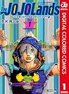 ジョジョの奇妙な冒険 第9部 ザ・...