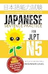 Japanese Sentence...