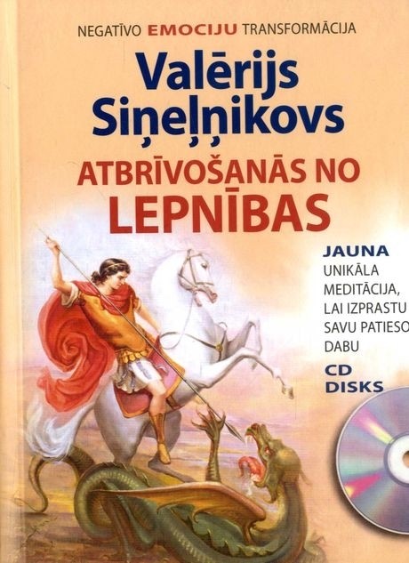 Atbrīvošanās no lepnības